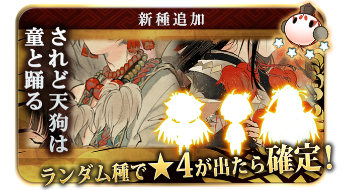 壺のtwitterイラスト検索結果 古い順