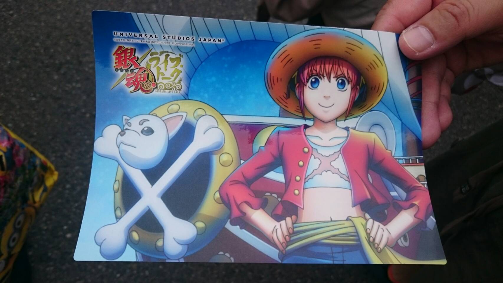 Osaka Bob 公式 Auf Twitter ユニバーサル ジャンプ サマー 銀魂ライブトーク 名前を聞いてくれたり じゃんけん大会をしたり 盛りだくさん 会場のたった一人に選ばれたら 会場限定の特製シールがもらえるで ワンピース風の神楽 めっちゃレア