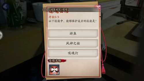 Tsuboko 一目連世界一番可愛い Tsuboko Tanzzz Twitter