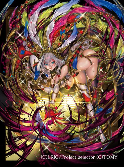 本日発売のWIXOSS第19弾【アンソルブドセレクター】にて『カーニバル -MAIS-』を描かせて頂きました!どうぞよろしくお願い致します!
https://t.co/Yd60cBk0No
#WIXOSS 