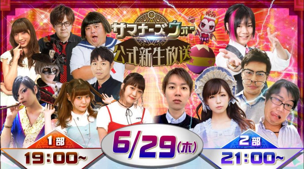 庄司あや 庄司あや