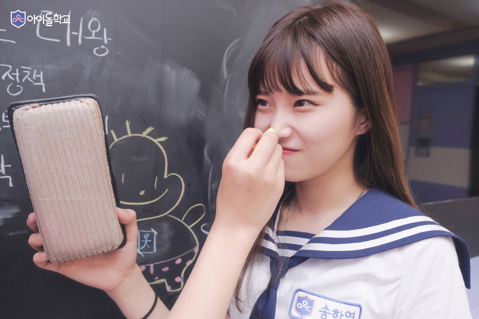 방금 공개된 아이돌학교 입학생 프로필 사진.jpg | 인스티즈