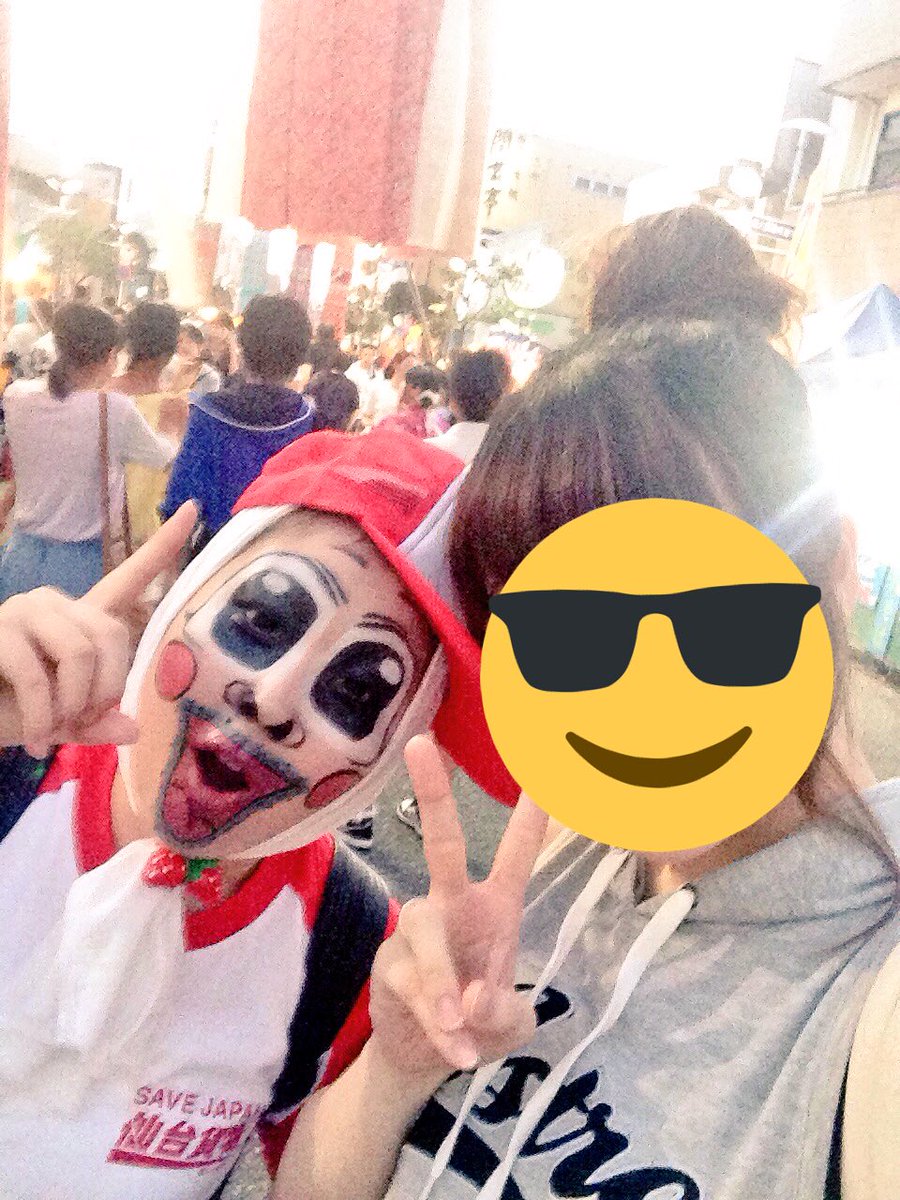 たにし No Twitter 上京前に 最後の地元のお祭りの思い出に と挑んだ生まれながらのお祭り女こと私の誕生日当日の様子がこちらです 仙台貨物 イガグリ千葉 コスプレ Mydear古川