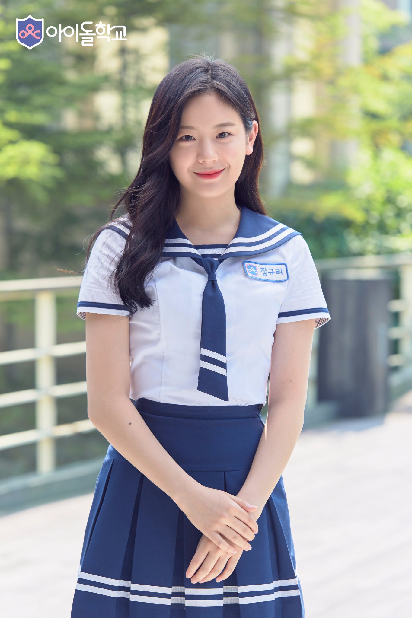jang gyuri on twitter jang gyuri official photo jang gyuri on twitter jang gyuri official photo