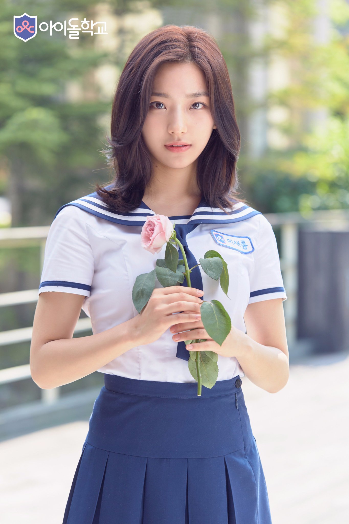 방금 공개된 아이돌학교 입학생 프로필 사진.jpg | 인스티즈