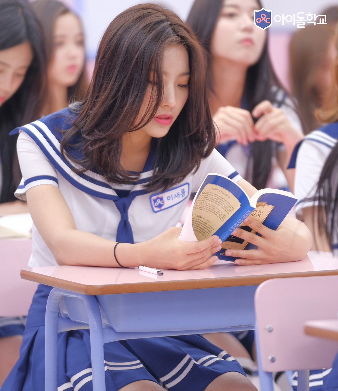 방금 공개된 아이돌학교 입학생 프로필 사진.jpg | 인스티즈