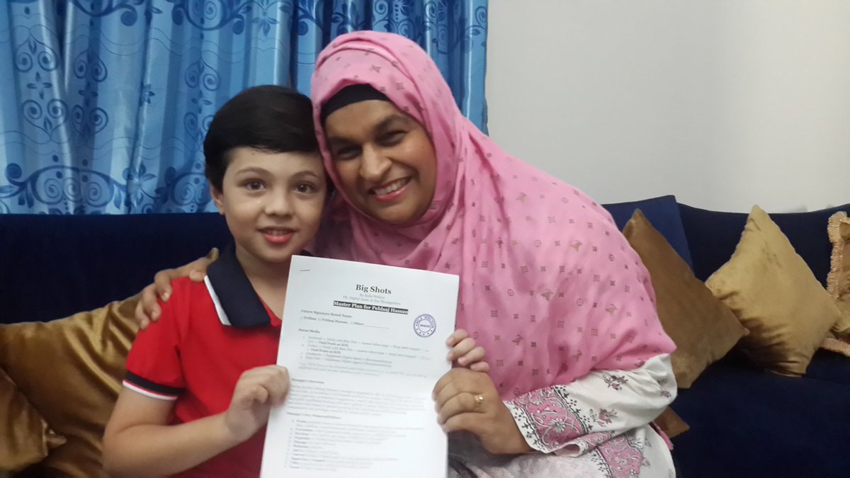 AnilaWeldon's tweet photo. Now managing  #PehlaajHassan too #Pakistan's favorite 7 yr old superstar. For global business #tvc  #endorsements etc contact @AnilaWeldon https://t.co/uBTE0q3NKg