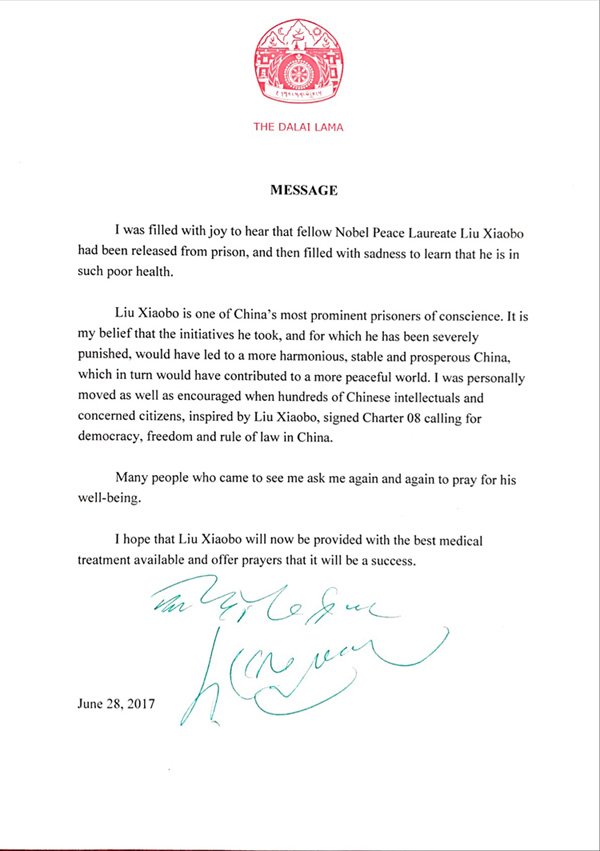 聽到諾貝爾和平獎得主劉曉波從監獄中獲釋，我甚感欣慰，但也因為得知他的身體欠安，深感悲傷。 

劉曉波是中國最著名的良心犯之一。我深信，他所採取的行動，雖已令他遭受到嚴重的懲處，卻能帶領中國走向更和諧、穩定，以及繁榮的國家；對創造更加和平的世界，終究能夠帶來偉大的貢獻。 (1)