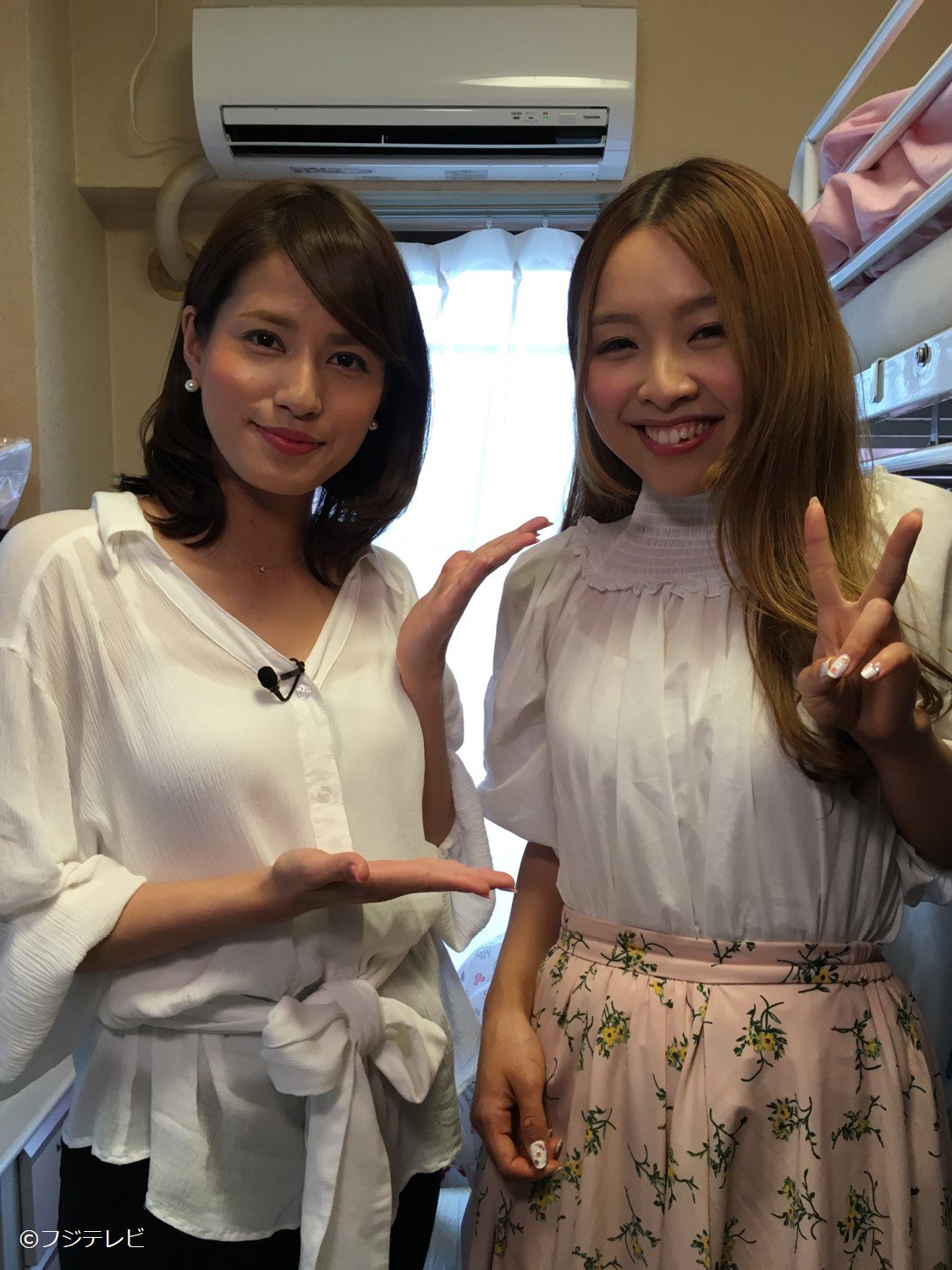 めざましテレビ A Twitter 永島優美のトガってますね はトガったものまね芸人さんたちを取材 新人ものまね芸人さんの平均月収っていくらなんだろ 屮w キニナル 7時35分過ぎ放送予定 めざましテレビ めざましテレビ A Twitter 永島優美のトガってますね はトガったものまね芸人さんたちを取材 新人ものまね芸人さんの平均月収っていくらなんだろ 屮w キニナル 7時35分過ぎ放送予定 めざましテレビ