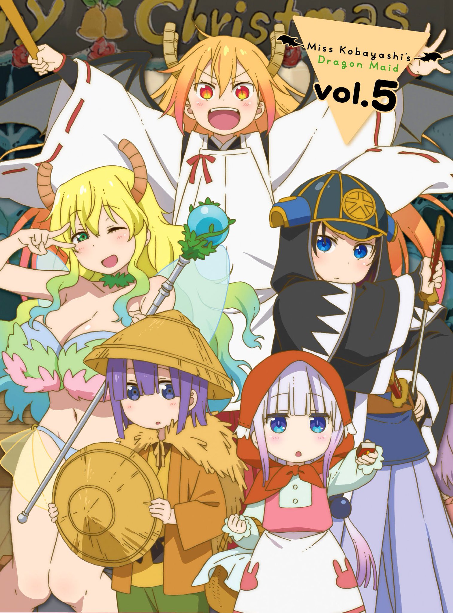 TVアニメ小林さんちのメイドラゴン公式 on Twitter: "7月19日発売の小林さんちのメイドラゴンBlu-ray&DVD第5巻の