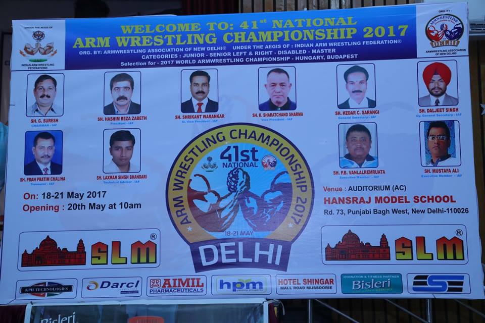 indarmwrestling's tweet photo. 41st National Arm Wrestling Championship 2017 held at Delhi
#indianarmwrestling #armwrestling #armsport https://t.co/5W6nAxrECm