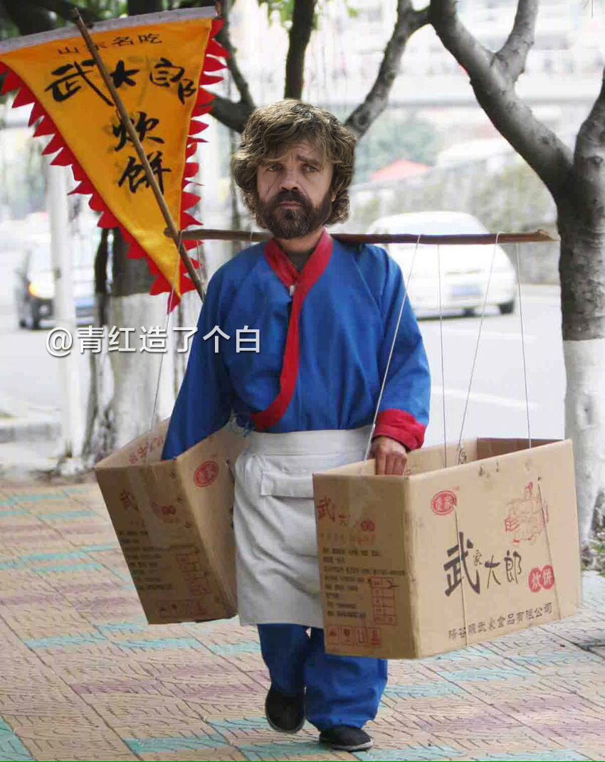 movie_ps's tweet photo. The thrones game is too hard, let's get some small business. #权力的游戏 #gameofthronesseason7 https://t.co/peI9GS1vzq