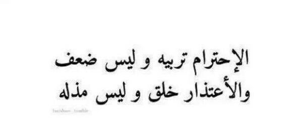 botaqwa's tweet photo. https://t.co/tQgPaW1rkg