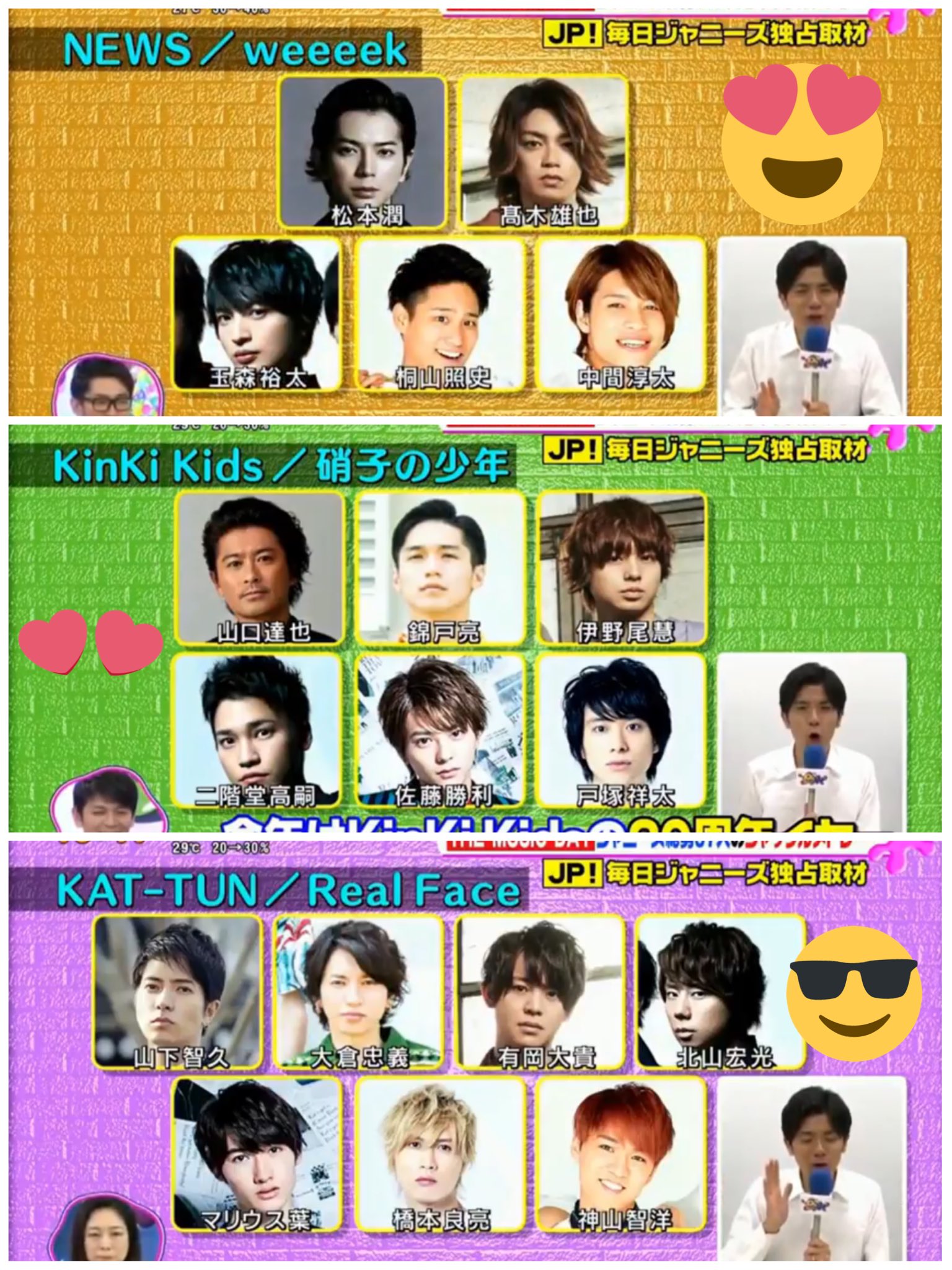 Jasmine👾 (@KJohnnysWEST) / X