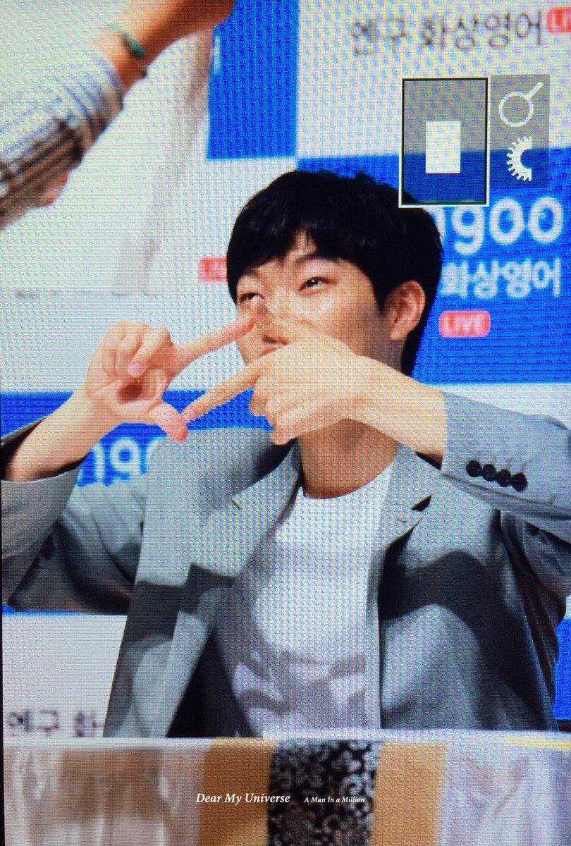 170629 내 마음속에 저장을 아주 잘 배운 예 #류준열 #RyuJunYeol