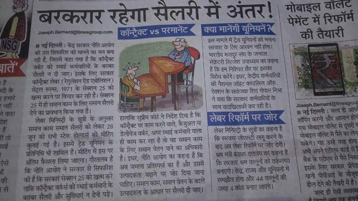 RNTCP Delhi tweet media