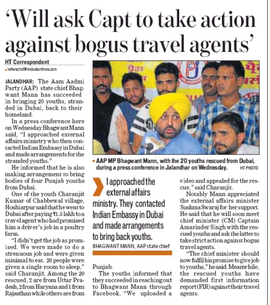 BhagwantMann's tweet photo. Doing my duty.. https://t.co/gaedYbwNPA