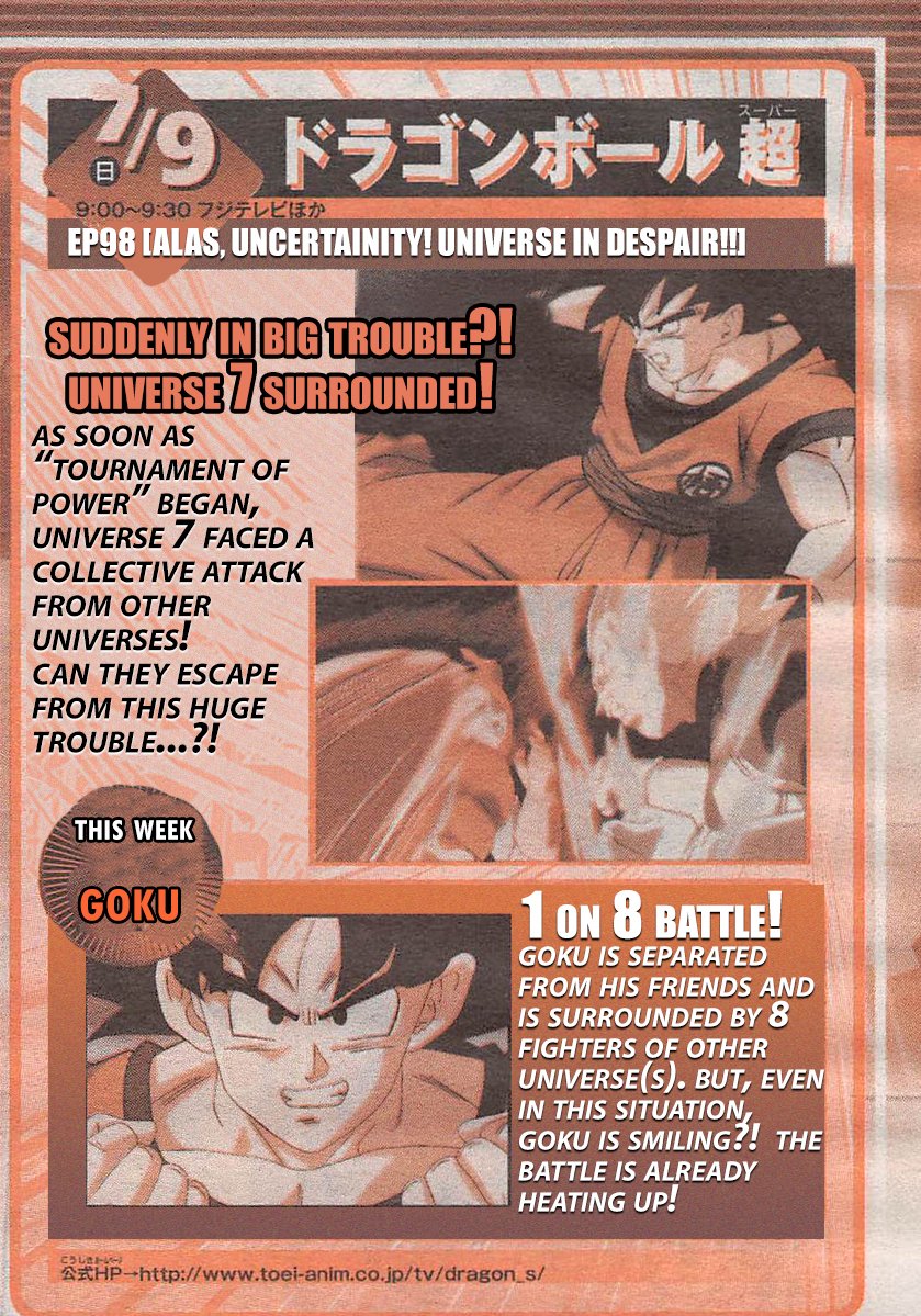 Dragon Ball Super' episode 14 spoilers: Upcoming episodes revealed by  Japanese magazine