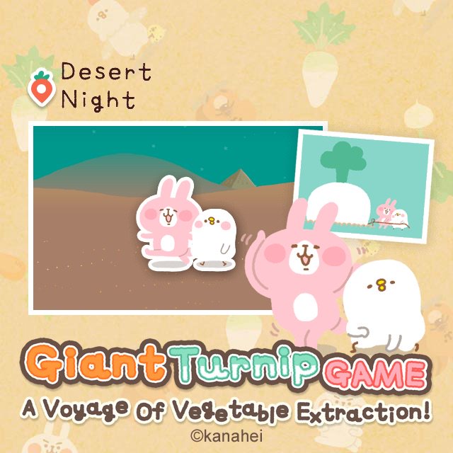 I found this super cute game!!! bit.ly/1MAX8zp