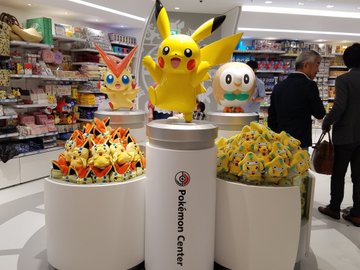 Sm Pokemon Center Victini Event Pokemon News Project Pokemon Forums