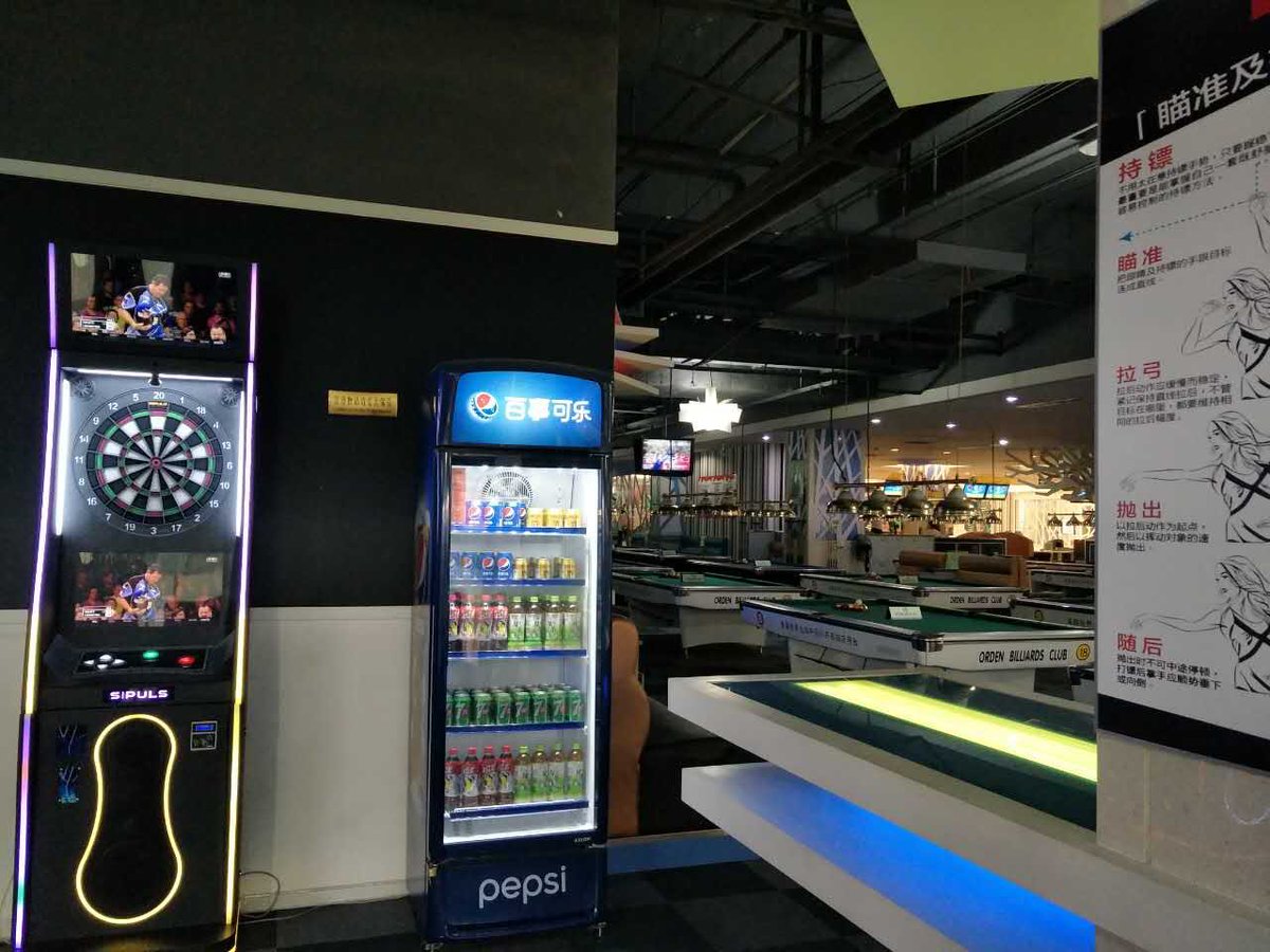 CharlieLiu09's tweet image. #dartsmachine# in bowling hall .