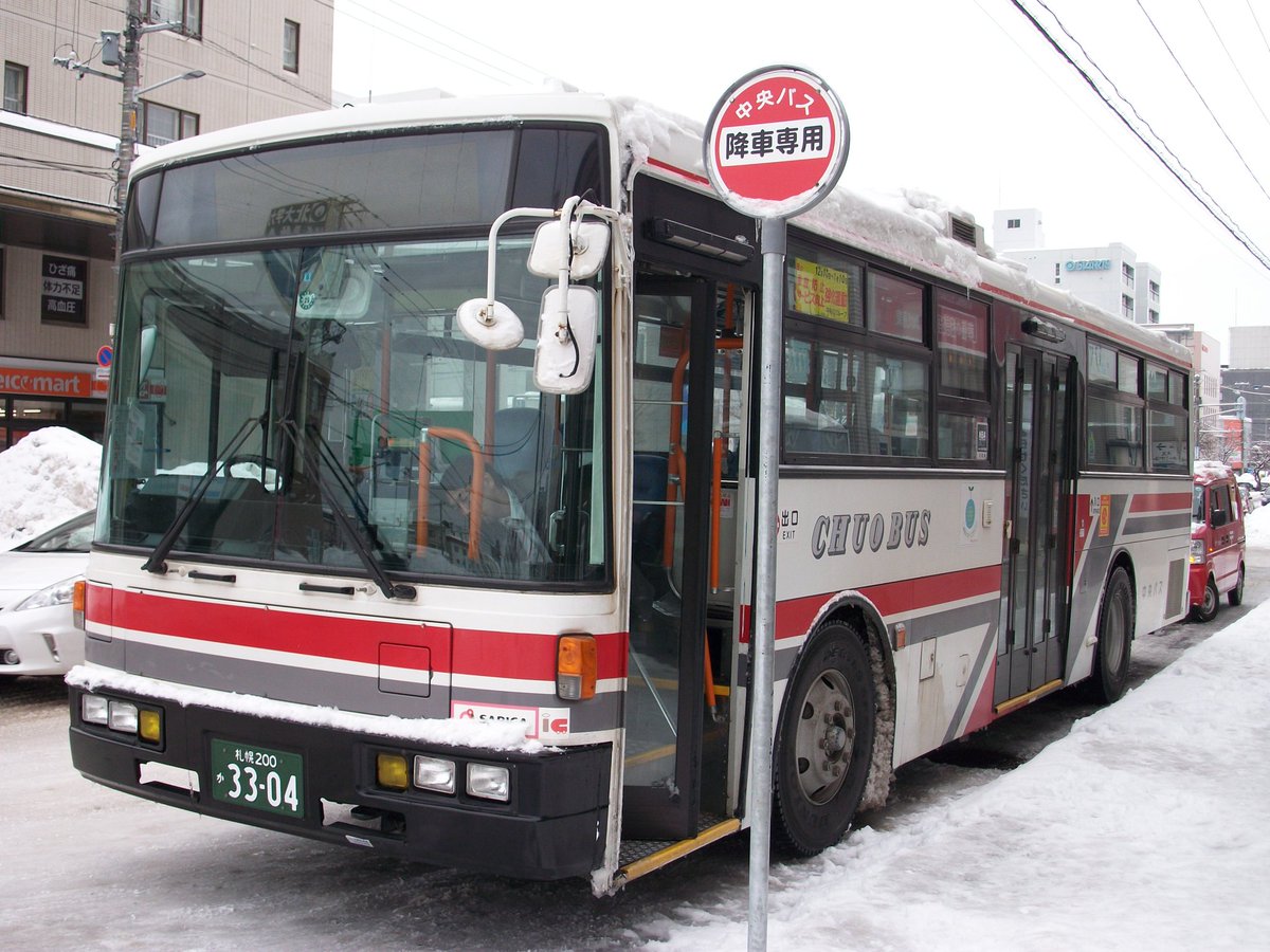 北海道中央バス 札幌200か3304 所属：札幌東営業所 12年秋導入の富士 