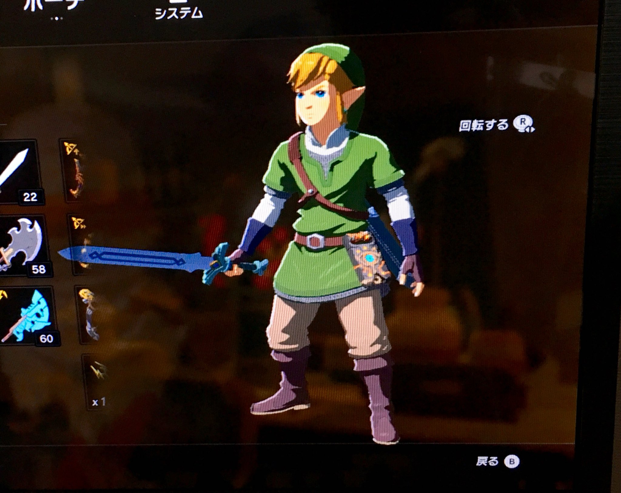 ラヴィリンス Su Twitter スカイウォードソードのリンクのアミーボから空の勇者一色 ゼルダの伝説 ブレスオブザワイルド アミーボ ラヴィリンス Su Twitter スカイウォードソードのリンクのアミーボから空の勇者一色 ゼルダの伝説 ブレスオブザワイルド アミーボ