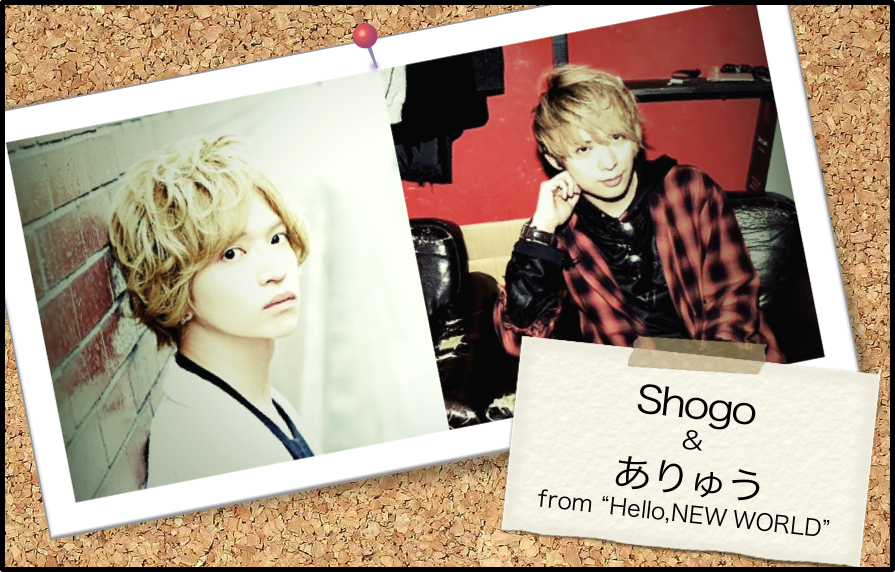 _startingmember's tweet photo. #星メン #拡散希望
━━━━━━━━
#スタメン #LIVE INFORMATION
2017.7.9 @ #池袋Blackhole
#GUEST ACT " #Shogo &amp; #ありゅう "
━━━━━━━━
詳細：https://t.co/rFOoiCsytu https://t.co/7YQaCqZiHS