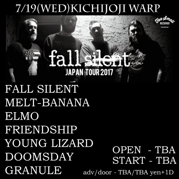 Toosmellrecords 17 7 19 水 吉祥寺warp Toosmellrecords Pre Fall Silent Melt Banana Friendship Elmo Young Lizard Doomsday Granule 何卒激宜しくお願い致します T Co O7ppuahu4n Toosmellrecords 17 7 19 水 吉祥寺warp Toosmellrecords Pre Fall Silent Melt Banana Friendship Elmo Young Lizard Doomsday Granule 何卒激宜しくお願い致します T Co O7ppuahu4n