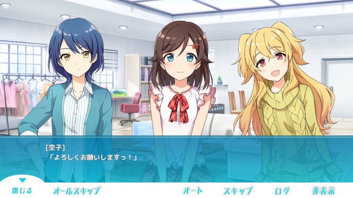 trush31021098's tweet photo. ミリシタはじめました😊 https://t.co/dRCdhZmn0F