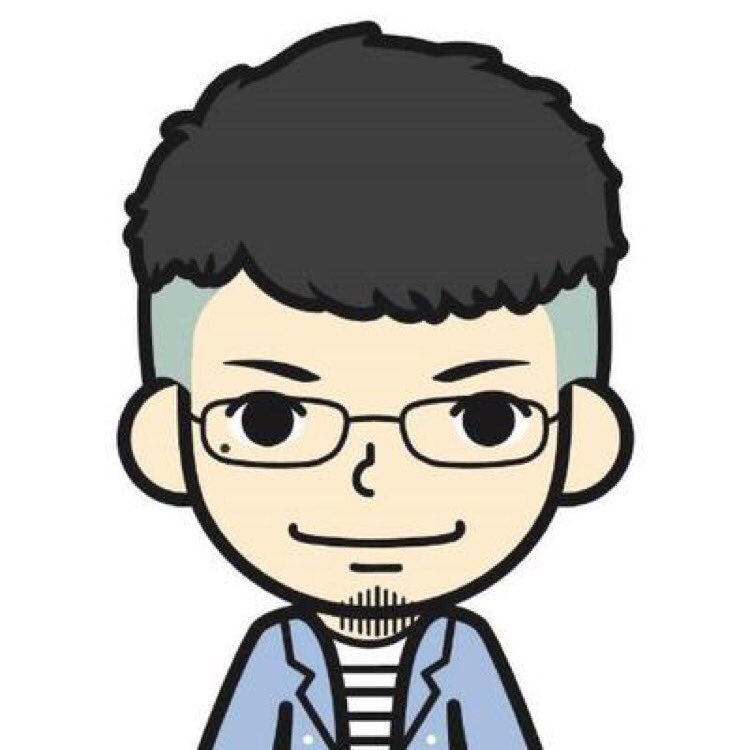 にっとメガネ先生のツイート その2 にっとメガネ先生のツイート その2