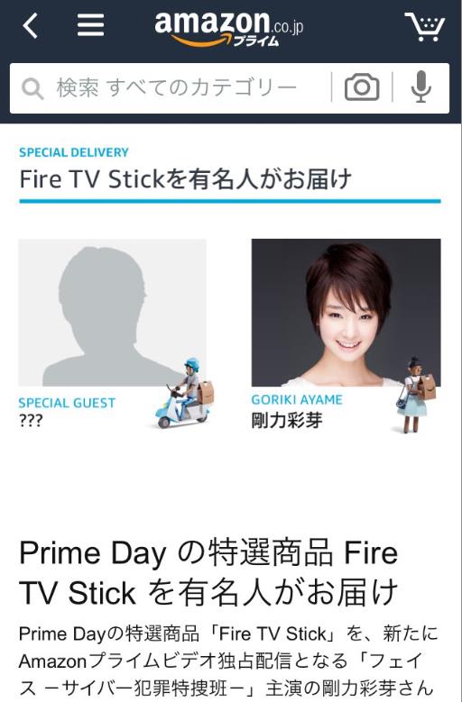 Acer Er69584446 Twitter