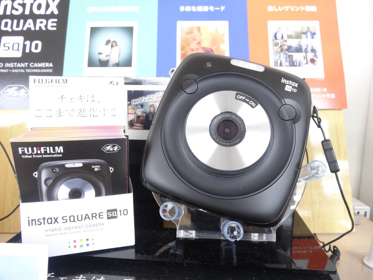 ましかくチェキ Twitter Search