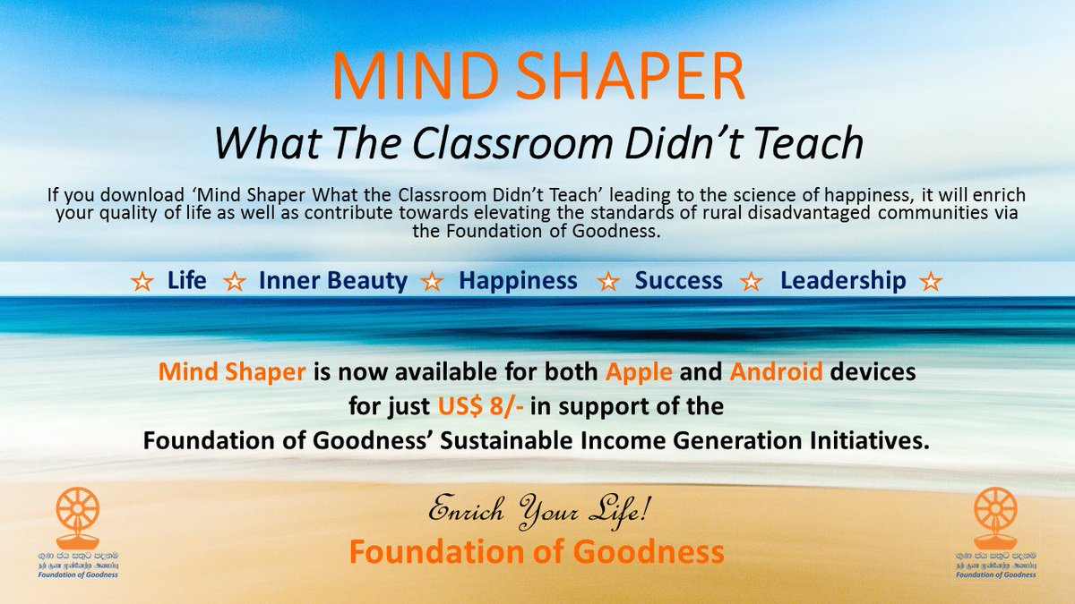 Kushil Gunasekera (@kushilfog) on Twitter photo 