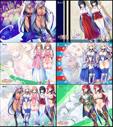 明日、6月30日ダウンロード版発売の「異世界ハーレムダンジョンマスター」
特集ページ掲載中のダウンロード販売サイト様やパッケージ版では壁紙付きとなります。

https://t.co/IRxj8hFt9y 