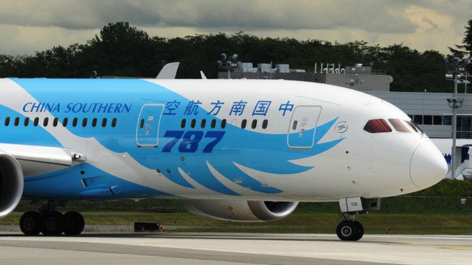 China Southern introduces biometric boarding in Henan. #paxex passengerselfservice.com/2017/06/china-…