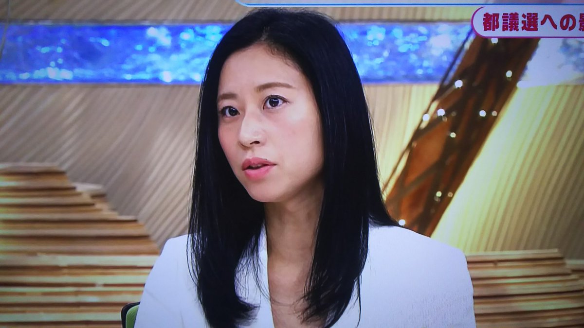 ã­ã¤ã­ã¤ ×'××××××¨ 6 29æ¨ ä¸æµ¦ç' éº ã¨ããã