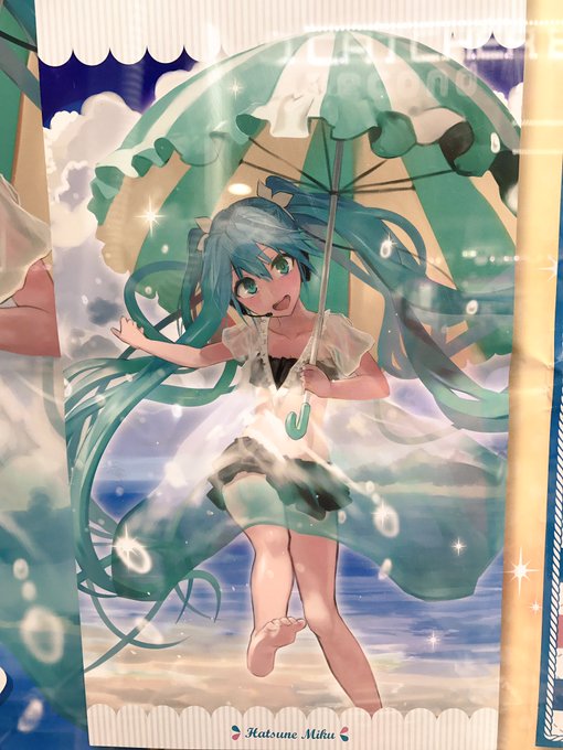 さいとうなおきのtwitterイラスト検索結果 古い順