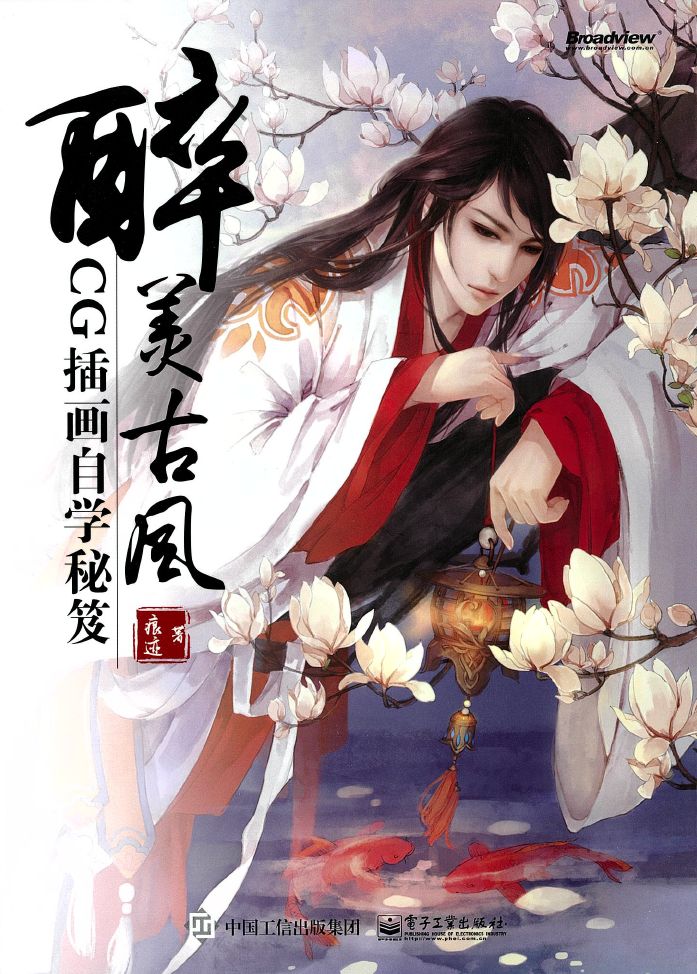 東方書店 on X: 