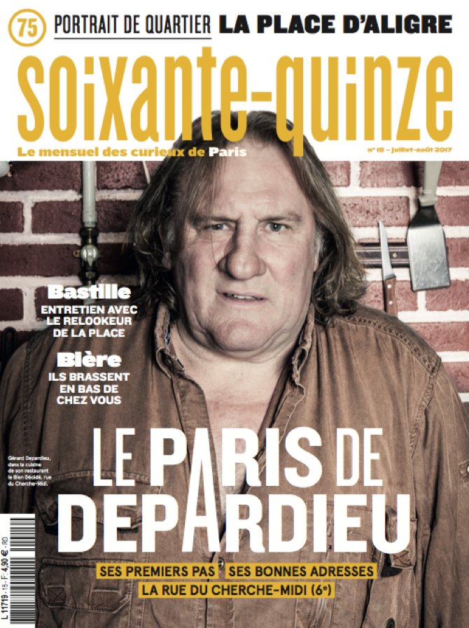 Le numéro 15 de Soixante-Quinze est dispo en PDF 👏 bit.ly/2u1gagJ Chouette, on va pouvoir vous suivre partout ! #Paris #Lecture