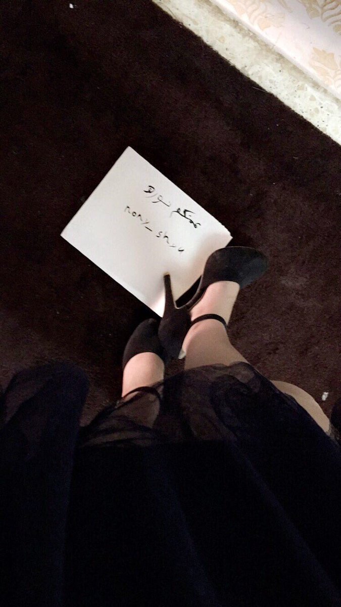 رتووووويت اشششوف