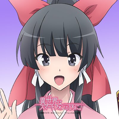 イセスマのtwitterイラスト検索結果 古い順 イセスマのtwitterイラスト検索結果 古い順