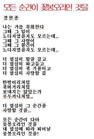 kk8339's tweet photo. 성남시 고객상담 콜센터 상담사님들이  한자리에  모였습니다. 
시낭송. 술잔 부딪히는 소리
행복한 소통. 아름다운  밤입니다. ♡♡
#성남시 고객상담 콜센터 파이팅입니다!!! https://t.co/9TCg2JbdlJ