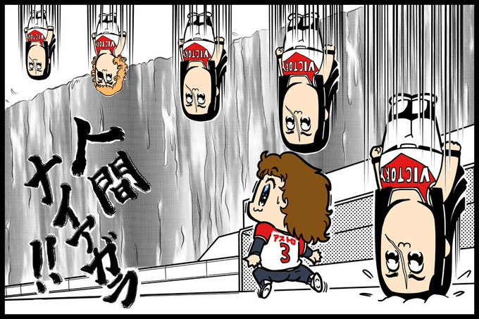 アストロ球団のtwitterイラスト検索結果 古い順 アストロ球団のtwitterイラスト検索結果 古い順
