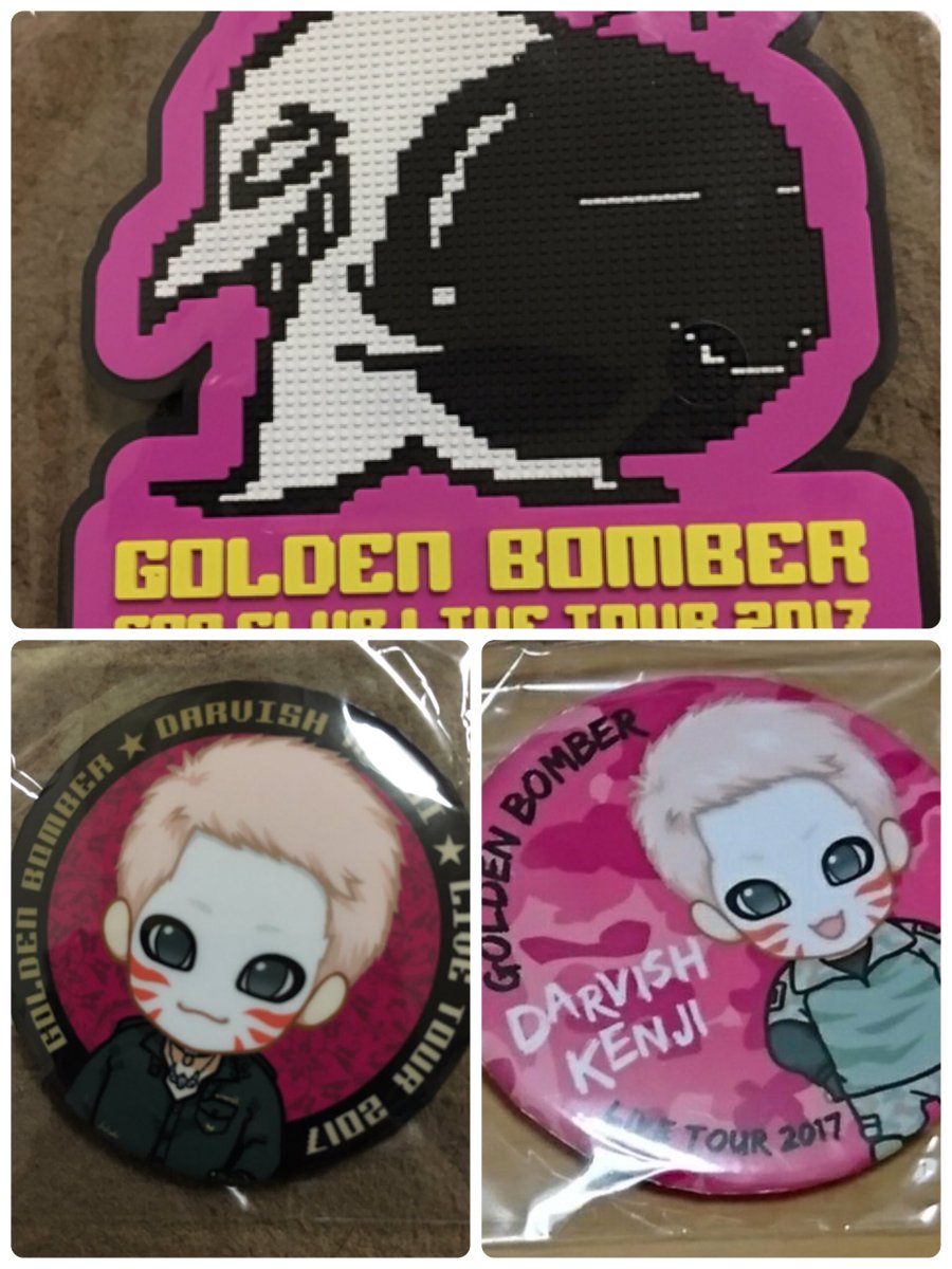 ガチャお譲り ガチャお譲り - Search / X