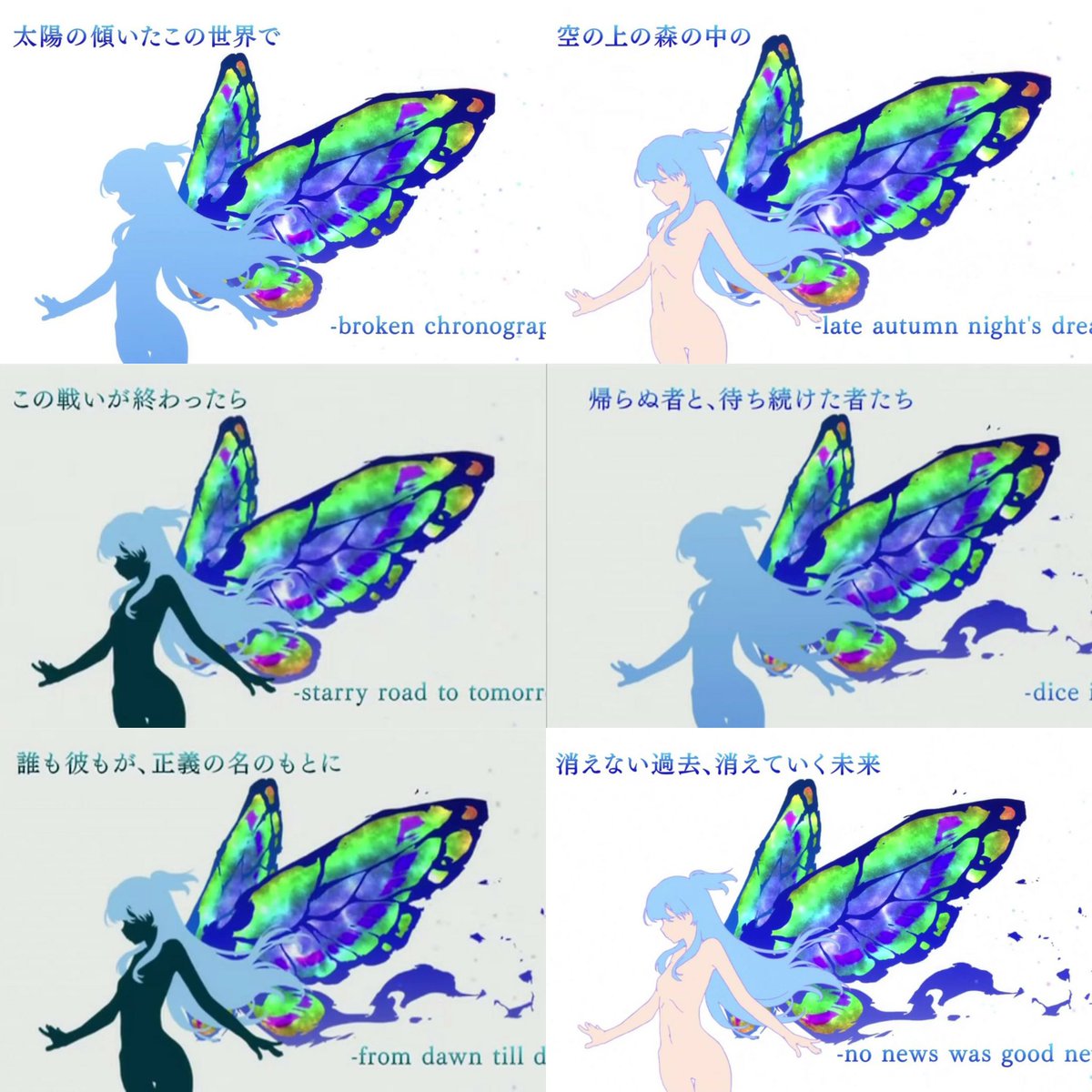 Remi_Fra1929285 tweet picture