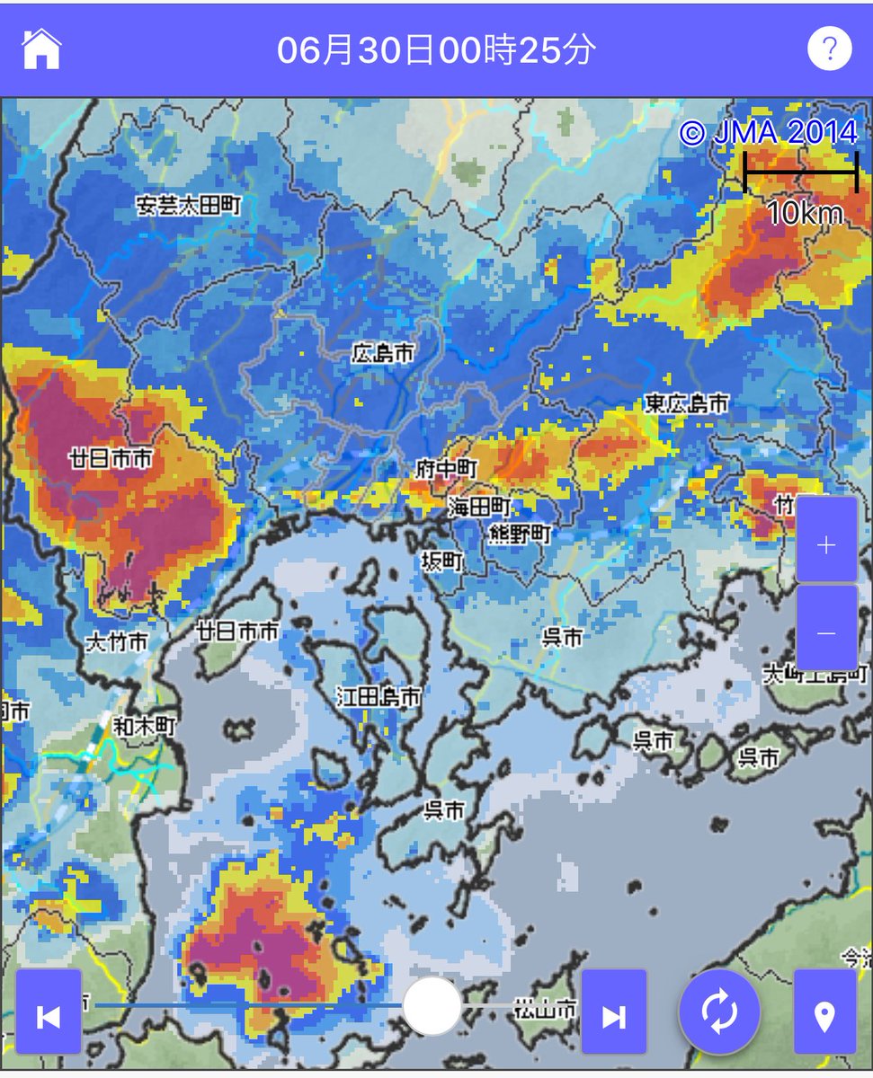 雨雲 レーダー 市 広島