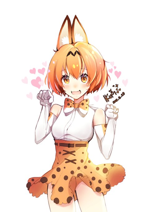 サーバルちゃんのtwitterイラスト検索結果 古い順
