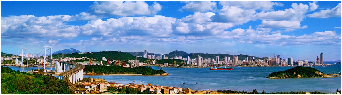 Xiamen