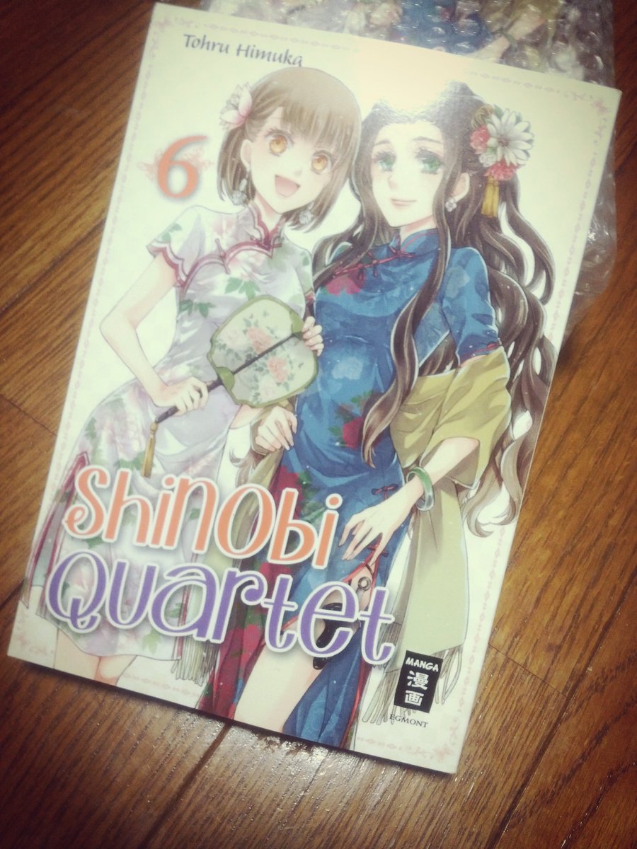 ひむか透留 1 22月華国奇医伝 発売 على تويتر シノビ四重奏6巻ドイツ版頂きました 6巻は京都修学旅行編なんですが 建仁寺の石表札 看板 まで訳されててここは訳さなくていいのでは と楽しく見てました